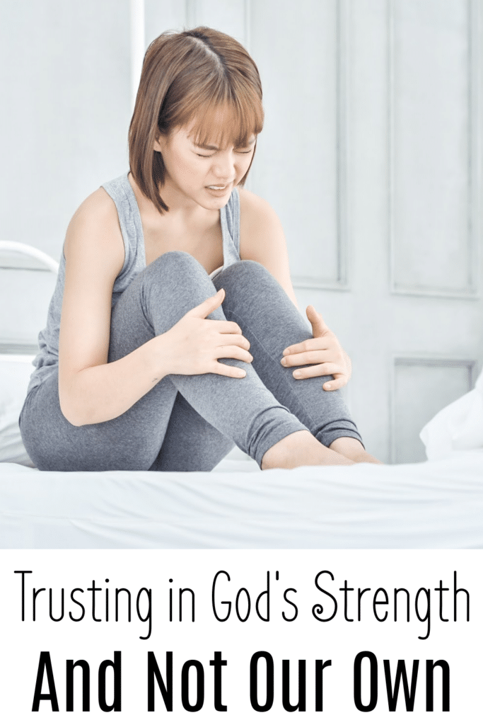 Feeling overwhelmed and uncertain in your life? This blog post will explore the benefits of trusting in God's strength instead of your own. Discover how your faith in God can help you overcome challenges.